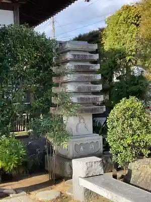 西円寺(茨城県)