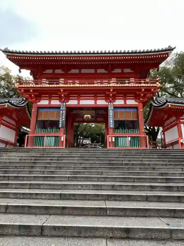 八坂神社(祇園さん)(京都府)