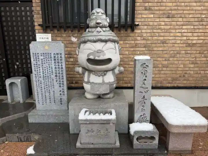 妙泉寺の{uncategorized: "未分類", other: "その他", undefined: "問題あり", building: "その他建物", grave: "お墓", sacred_gate: "鳥居", guardian: "狛犬", statue: "像", buddha: "仏像", history: "歴史", nature: "自然", garden: "庭園", animal: "動物", pagoda: "塔", temizu: "手水舎", mountain_gate: "山門・神門", sanctuary: "本殿・本堂", subordinate: "末社・摂社", art: "芸術", scenery: "景色", jizo: "地蔵", ema: "絵馬", goshuin: "御朱印", omikuji: "おみくじ", items: "授与品その他", amulet: "お守り", goshuincho: "御朱印帳", eats: "食事", festival: "お祭り", votive_dance: "神楽", shichigosan: "七五三参", wedding: "結婚式", experience: "体験その他", initially: "初詣", around: "周辺", anti_infection: "感染症対策"}