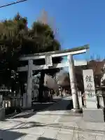 鎧神社の{uncategorized: "未分類", other: "その他", undefined: "問題あり", building: "その他建物", grave: "お墓", sacred_gate: "鳥居", guardian: "狛犬", statue: "像", buddha: "仏像", history: "歴史", nature: "自然", garden: "庭園", animal: "動物", pagoda: "塔", temizu: "手水舎", mountain_gate: "山門・神門", sanctuary: "本殿・本堂", subordinate: "末社・摂社", art: "芸術", scenery: "景色", jizo: "地蔵", ema: "絵馬", goshuin: "御朱印", omikuji: "おみくじ", items: "授与品その他", amulet: "お守り", goshuincho: "御朱印帳", eats: "食事", festival: "お祭り", votive_dance: "神楽", shichigosan: "七五三参", wedding: "結婚式", experience: "体験その他", initially: "初詣", around: "周辺", anti_infection: "感染症対策"}