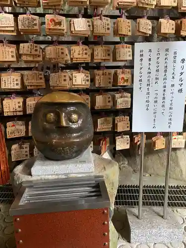 鹿嶋神社のその他建物