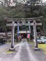 八坂神社(和歌山県)