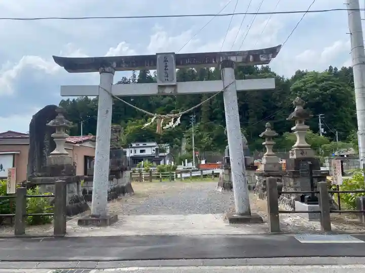 石都々古和気神社(福島県)