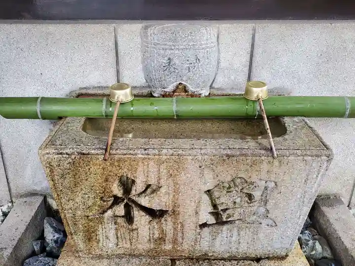 東天神社の手水舎