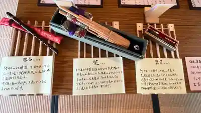 子檀嶺神社(長野県)