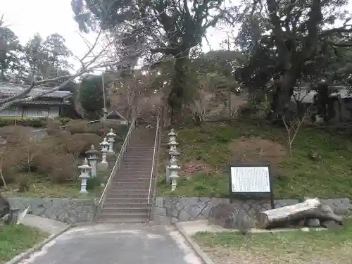 瑠璃光寺のその他建物