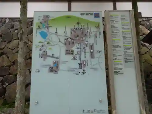 大神神社(奈良県)