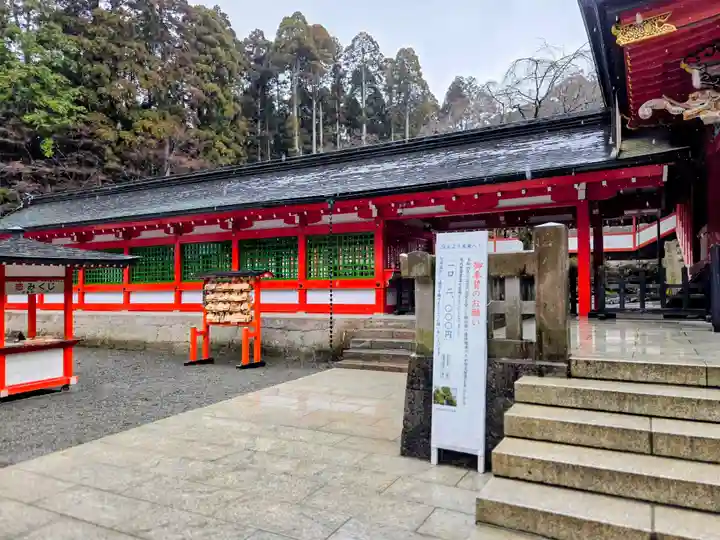 霧島神宮(鹿児島県)