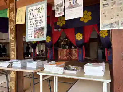 心月院の本殿・本堂
