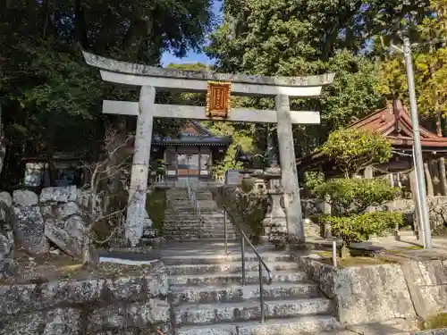 天之御中主尊神社の鳥居