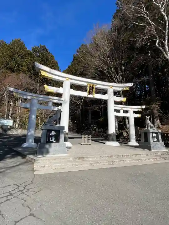 三峯神社(埼玉県)