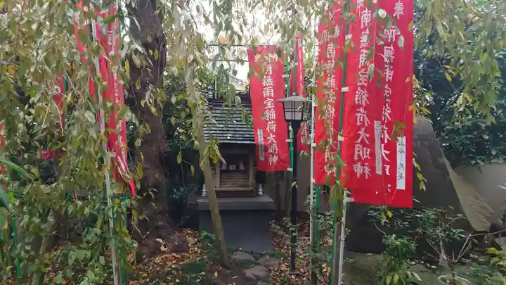 真成院(東京都)