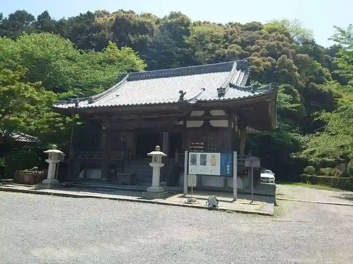 微妙寺(滋賀県)