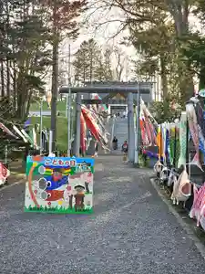 美幌神社の鳥居(2024年04月27日(土) 17時22分26秒投稿)