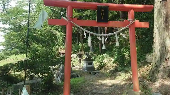 小幡八幡宮(群馬県)