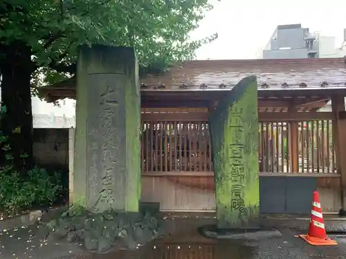 太宗寺のその他建物