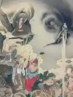 清涼山 地蔵院(兵庫県)