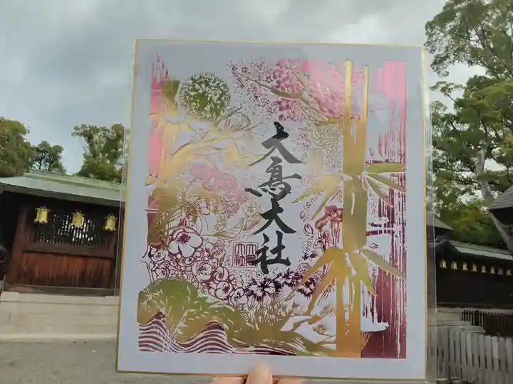 和泉國一之宮 大鳥大社(大阪府)