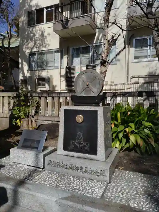 難波八阪神社のその他建物