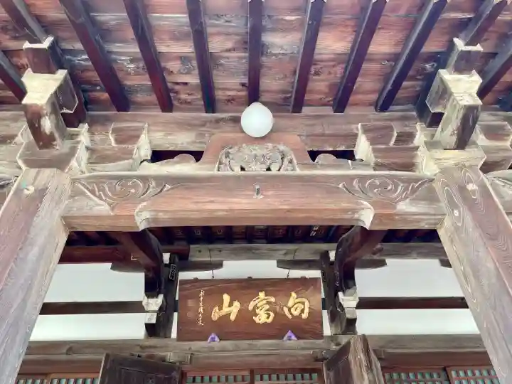 常林寺(静岡県)