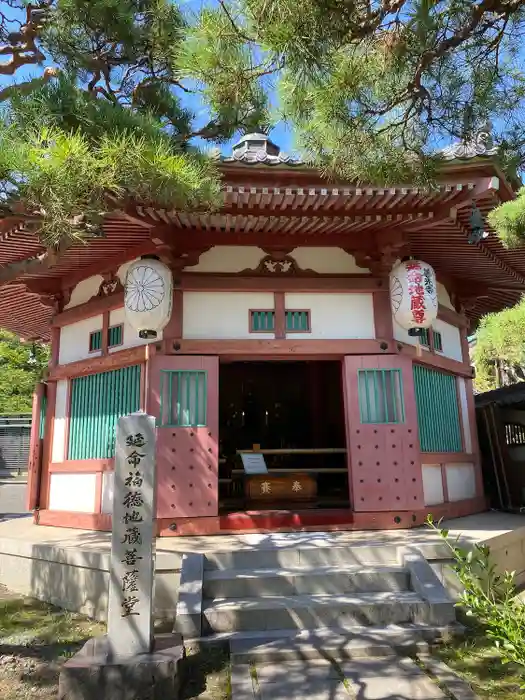 善光寺大勧進の建物その他