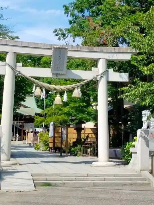鎮守氷川神社(埼玉県)