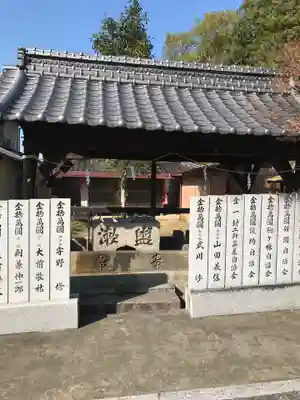 田潮八幡神社の手水舎