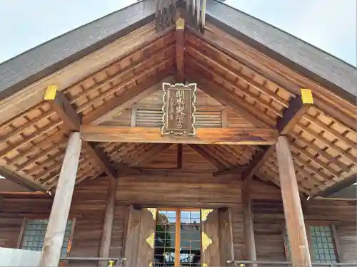 開成山大神宮(福島県)