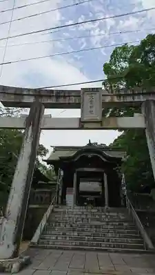 大宮神社の鳥居