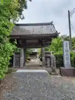 興長禅寺(埼玉県)