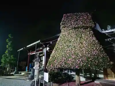 医王寺のその他建物