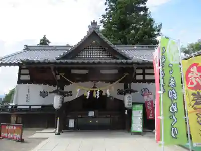 眞田神社の本殿・本堂