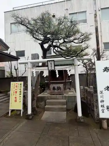 寿老神社の{uncategorized: "未分類", other: "その他", undefined: "問題あり", building: "その他建物", grave: "お墓", sacred_gate: "鳥居", guardian: "狛犬", statue: "像", buddha: "仏像", history: "歴史", nature: "自然", garden: "庭園", animal: "動物", pagoda: "塔", temizu: "手水舎", mountain_gate: "山門・神門", sanctuary: "本殿・本堂", subordinate: "末社・摂社", art: "芸術", scenery: "景色", jizo: "地蔵", ema: "絵馬", goshuin: "御朱印", omikuji: "おみくじ", items: "授与品その他", amulet: "お守り", goshuincho: "御朱印帳", eats: "食事", festival: "お祭り", votive_dance: "神楽", shichigosan: "七五三参", wedding: "結婚式", experience: "体験その他", initially: "初詣", around: "周辺", anti_infection: "感染症対策"}