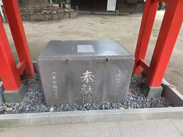佐嘉神社・松原神社(佐賀県)
