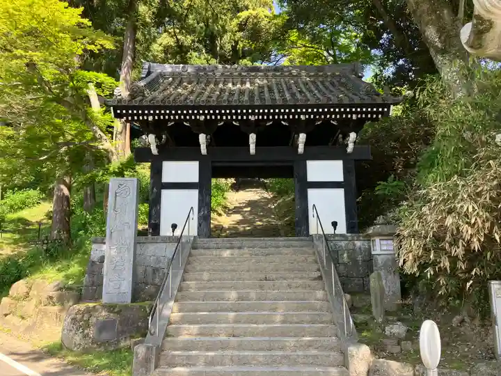 楽法寺(雨引観音)(茨城県)
