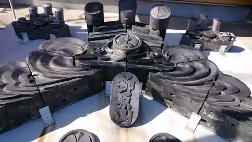 源英寺のその他建物