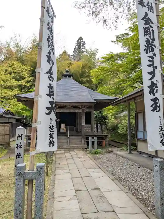 中尊寺金色堂(岩手県)