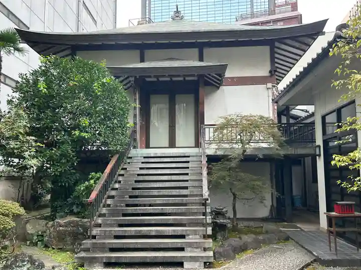 正念寺(東京都)