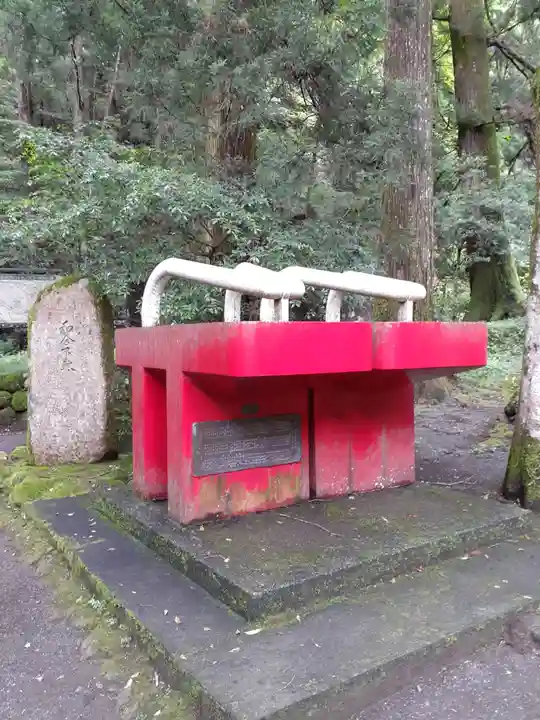 最乗寺(道了尊)(神奈川県)