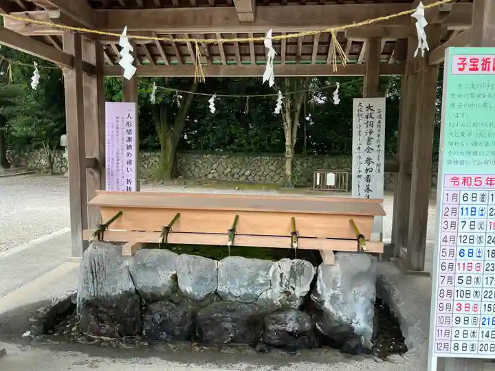 砥鹿神社(里宮)(愛知県)