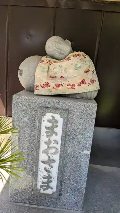 了徳院(大阪府)