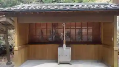 安志加茂神社(兵庫県)