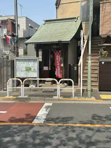 阿弥陀堂(東京都)