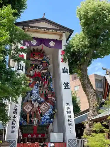 櫛田神社のお祭り