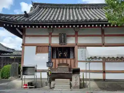 東寺（教王護国寺）のその他建物