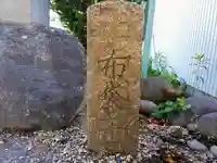 薬師寺のその他建物