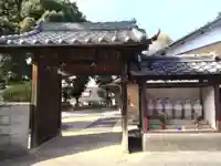 水月寺(愛知県)