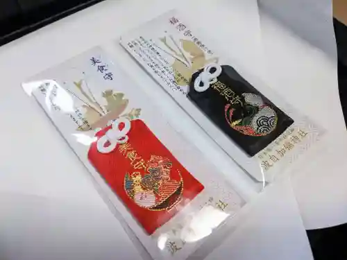 日本唯一香辛料の神　波自加彌神社(石川県)