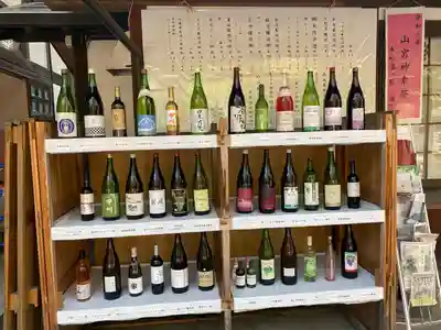 甲斐國一宮 浅間神社(山梨県)