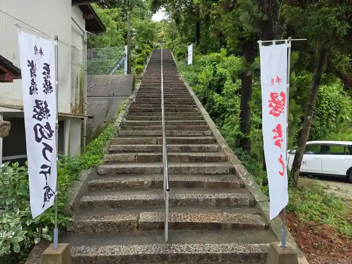 熊野神社(山口県)